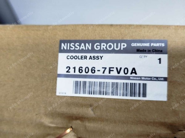 Nissan Qashqai Renault Koleos 2 Otomatik Şanzıman Yağ Soğutucu 21606-7FV0A YP (DC120)