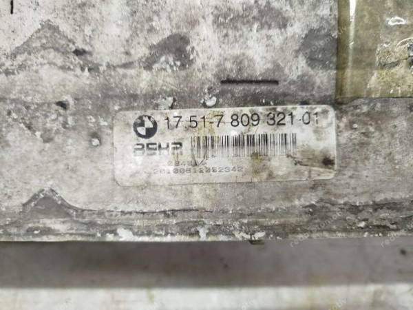 Bmw F16 F15 E70 E71 X5 X6 İntercooler Turbo Radyatörü 17517809321 CP (DD120)