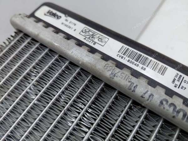 Ford Focus 3 Intercooler Turbo Radyatör Orj. CV61T-8D048-BB SP (DD120)
