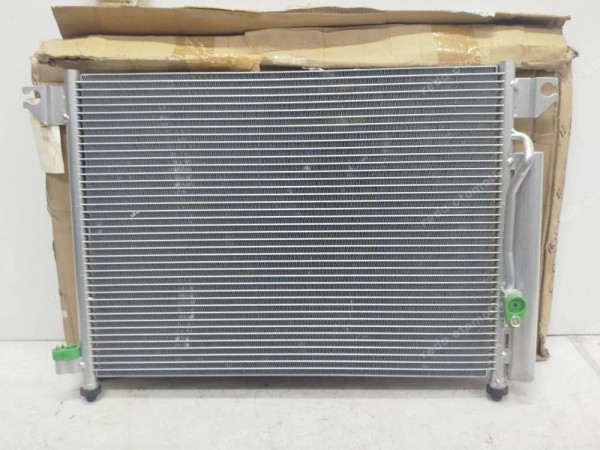 Chevrolet Kalos Aveo Klima Radyatörü 96539634 YS YP (DG130