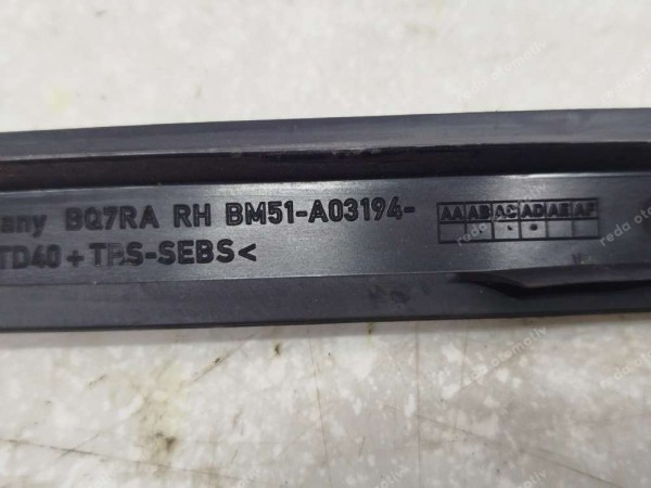 Ford Focus 3 Ön Cam Çıtası Sağ Kaplama BM51-A03194 CP HP (KG120)