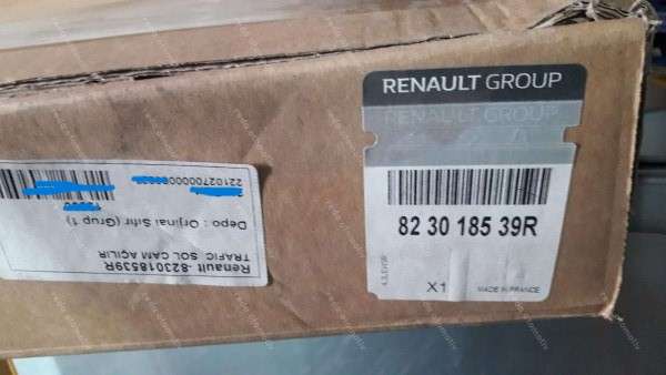 Renault Trafic 3 Sol Yan Açılır Cam 823018539R YP (LC150)