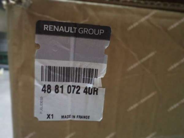 Renault Clio Captur 4 Eps Direksiyon Kolonu Orj 488107240R YP