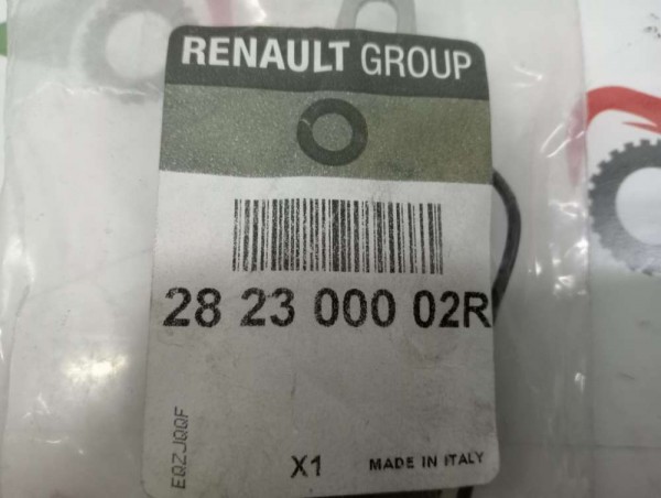 Renault Laguna 3 Anten Güçlendirici YP [D-E-120]