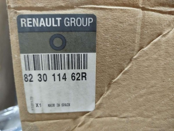 Renault Kadjar Sol Arka Kapı Camı 823011462R YP (MB140)