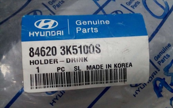 Hyundai Sonata Bardaklık 84620-3K510QS A84622-3K510 YP [C-A-120]