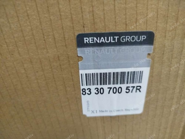 Dacia Duster Sol Arka Kelebek Küstod Camı 833070057R YP (LA100)