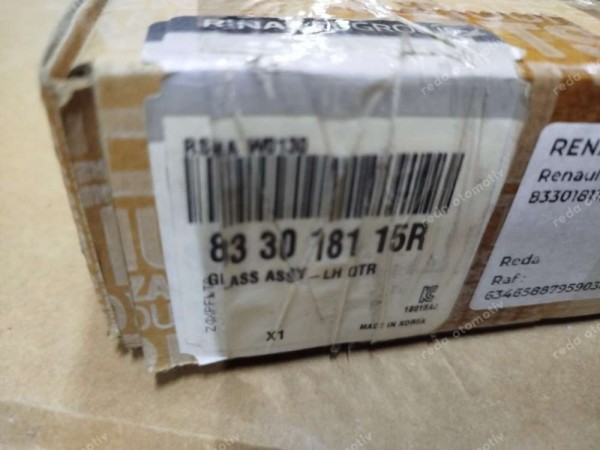 Renault Koleos 2 Sol Arka Kelebek Küstod Camı 833018115R YP (MA142)