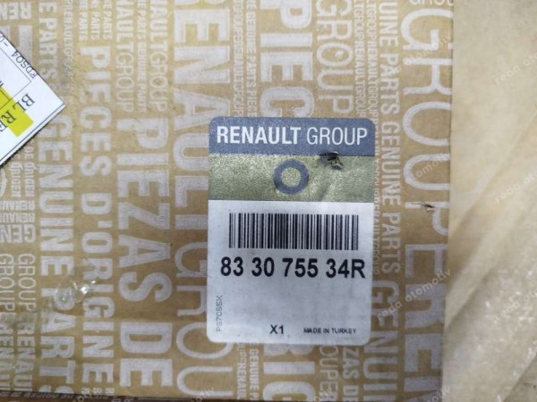 Renault Clio 4 SW Sport Tour Sol Arka Kelebek Küstod Camı 833075534R YP (MA142)