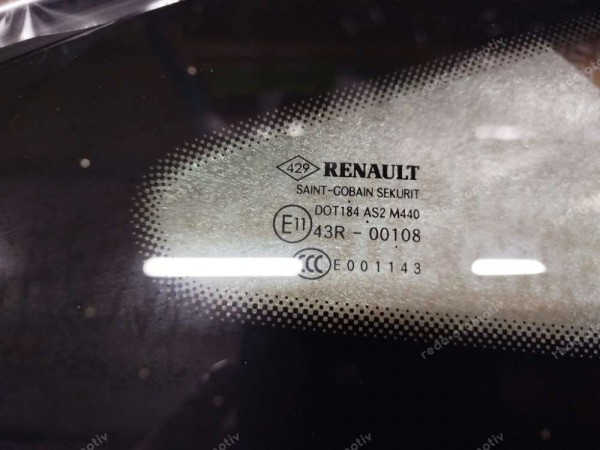 Renault Talisman Sağ Arka Kelebek Küstod Camı 833068004R YP (MA142)