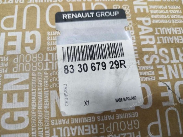 Renault Captur Sağ Arka Kelebek Küstod Camı 833067929R YP (MA142)