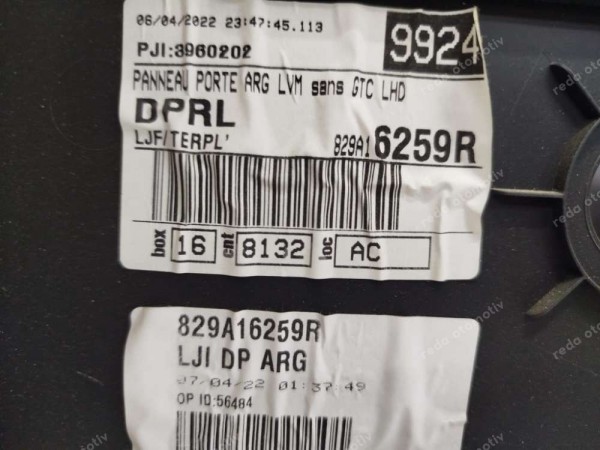 Renault Taliant Sol Arka Kapı Döşemesi Pandizotu 829A16259R SP (EH120)