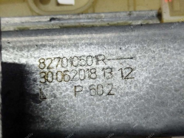 Renault Clio 4 Sol Arka Cam Krikosu Motoru 827010501R CP (İG143)