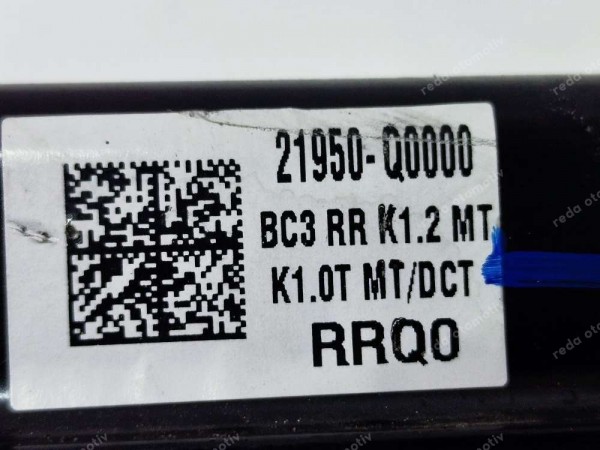 Hyundai Bayon İ20 Şanzuman Kulağı Takozu 21950-Q0000 SP YP (AA200)