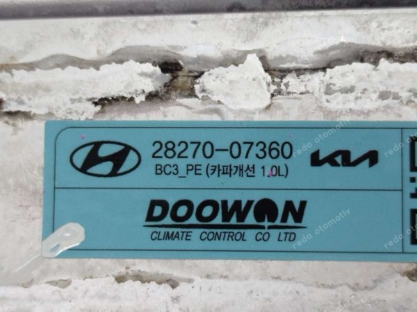 Hyundai Bayon İ20 İntercooler Soğutucu Turbo Radyatörü 28270-07360 SP YP (DD120)