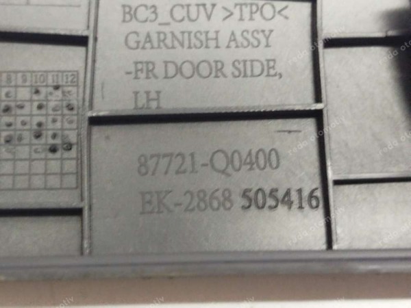 Hyundai Bayon Sol Ön Kapı Bandı Çıtası 87721-Q0400 SP (BA110)