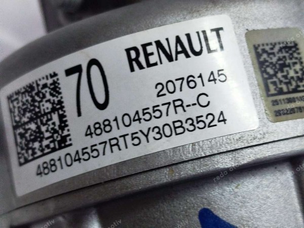 Renault Clio 5 EPS Direksiyon Kolonu Mili 488104557R SP (CH120)