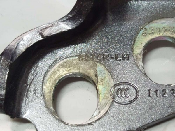 Renault Clio 5 Sol Arka Kapı Üst Menteşesi 804007083R SP (BF120)