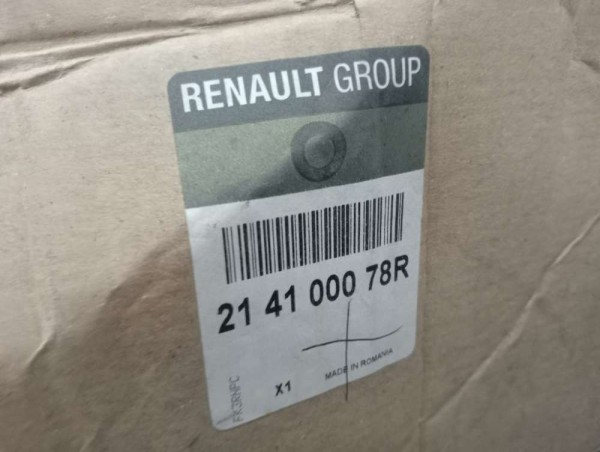 Renault Clio 4 Motor Su Radyatörü Orjnal YP [G-C-130]