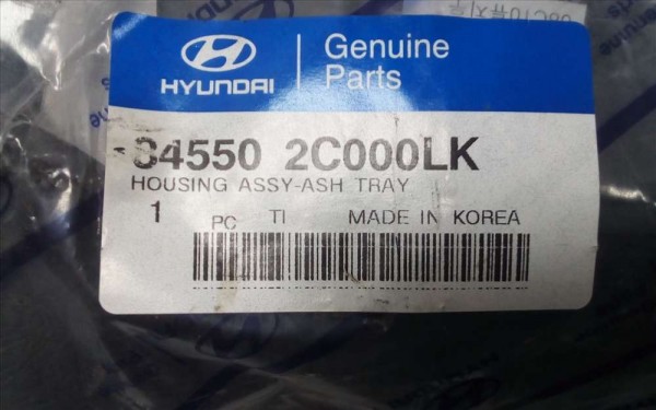 Hyundai Tiburon Coupe Ön Küllük Çakmaklık 84550-2C000LK 84550-2C000 YP [C-A-120]
