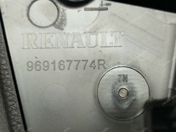 Renault Megane E-Tech Austral Kablosuz Şarj Cihazı Ünitesi 283420611R SP (BB120)
