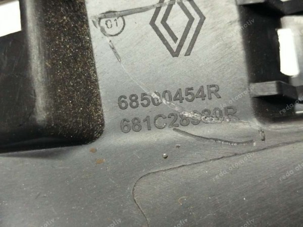 Renault Megane E-Tech Torpido Alt Kapağı Çekmecesi 685001858R SP (BE110)