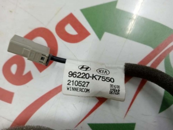 Hyundai İ10 Elektrik Tesisatı Anten Kablosu Orj Sökme 96220-K7550 SP YP