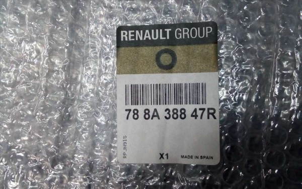 Renault Captur Sol Arka Çamurluk Koruma Bandı Bakaliti Dodik Orjinal YP HP [C-C-120]