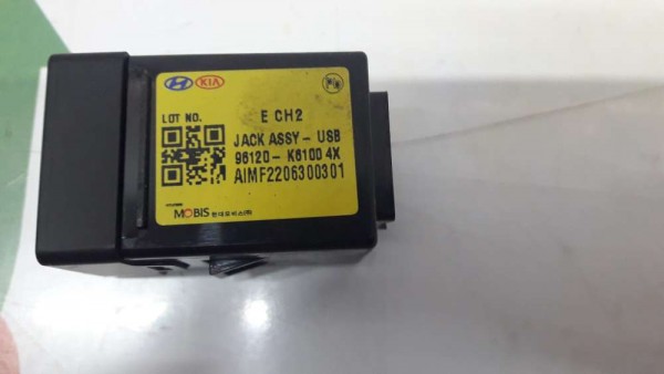 Hyundai İ10 USB Girişi Okuyucu Aksesuar Prizi 96120-K6100 SP YP [D-E-120]