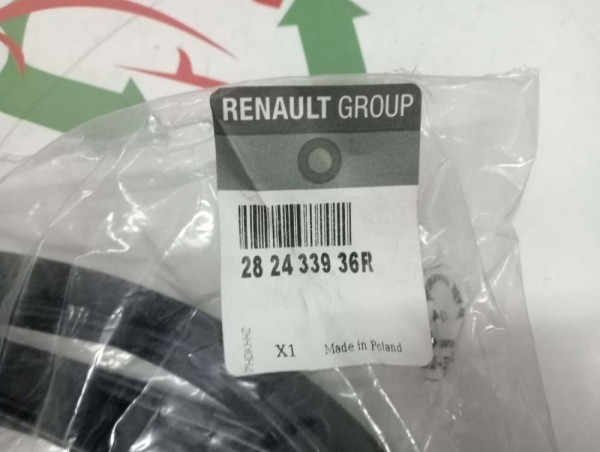 Renault Laguna 3 Navigasyon Yardım Anten Kablosu 282433936R YP