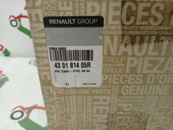 Renault Talisman Sağ Arka Aks Taşıyıcı 430181405R YP [E-G-130]