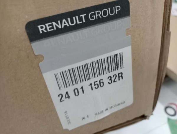 Renault Captur 1.2 TCE Motor Elektrik Tesisatı Kablosu [240115632R] YP [KARTON]