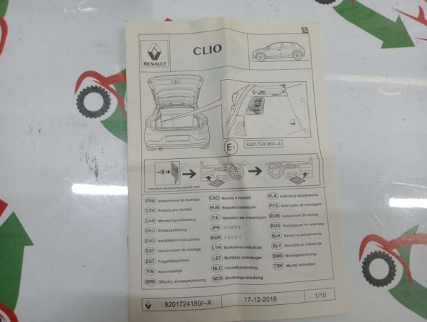 Renault Clio 5 Işık Yönetim Modülü [8201724180] YP [D-E-120]