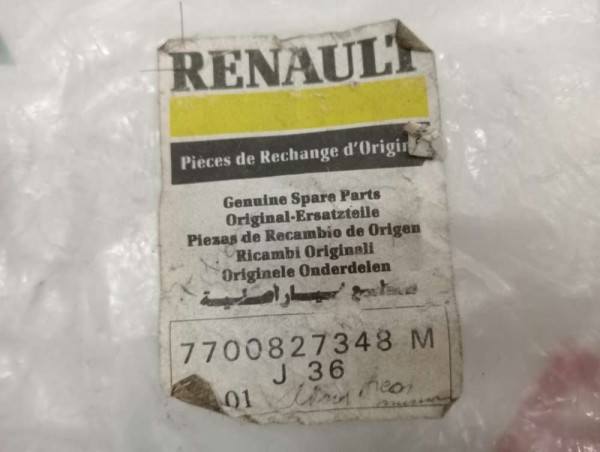 Renault R21 Klima Freon Müşürü [7700827348] YP [D-E-120]