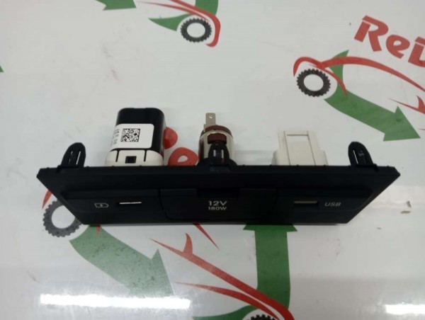 Hyundai İ20 USB Şarjı Çakmaklık Çerçevesi Komple [96125-Q0020] SP YP [C-A-120]