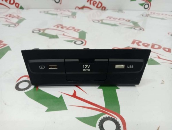 Hyundai İ20 USB Şarjı Çakmaklık Çerçevesi Komple [96125-Q0020] SP YP [C-A-120]