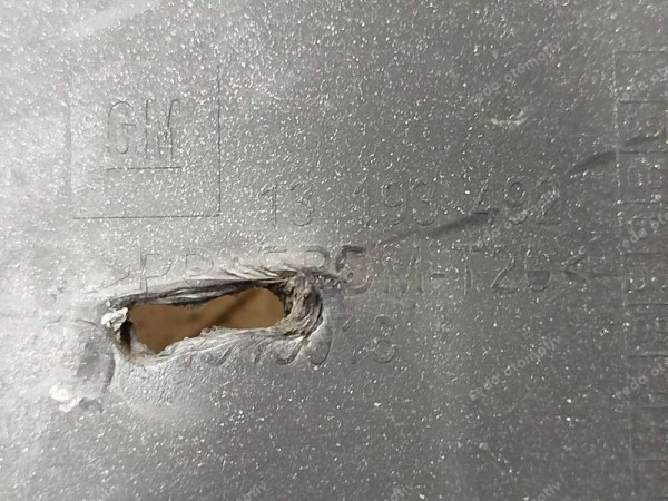 Opel Meriva Ön Tampon [Makyajlı Kasa] 13193492 CP (GD110)