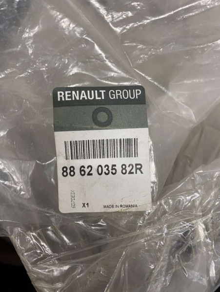 Renault Koleos Sol Ön Sırt Kılıfı YP 876703582R (A1-A140)