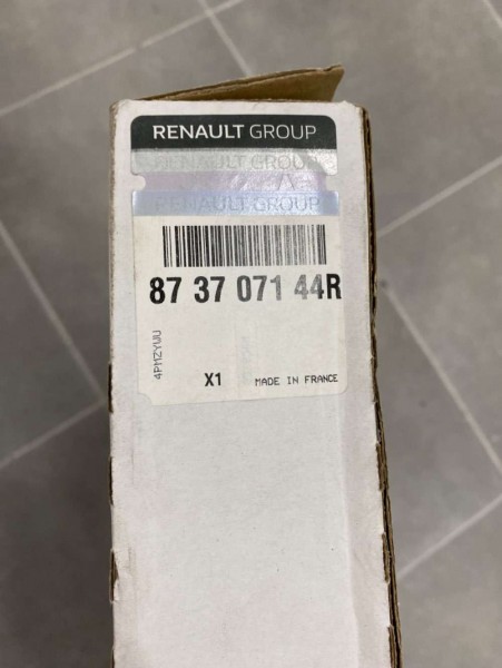 Renault Talisman Ön Sol Kılıf YP 873707144R (A1-A140)