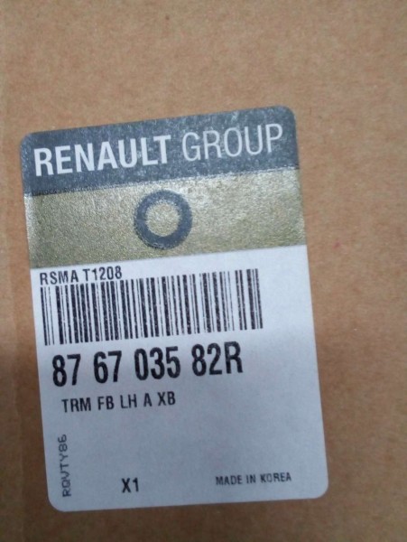 Renault Koleos 2 Sol Ön Sırt Kılıfı YP 876703582R (A1-A140)