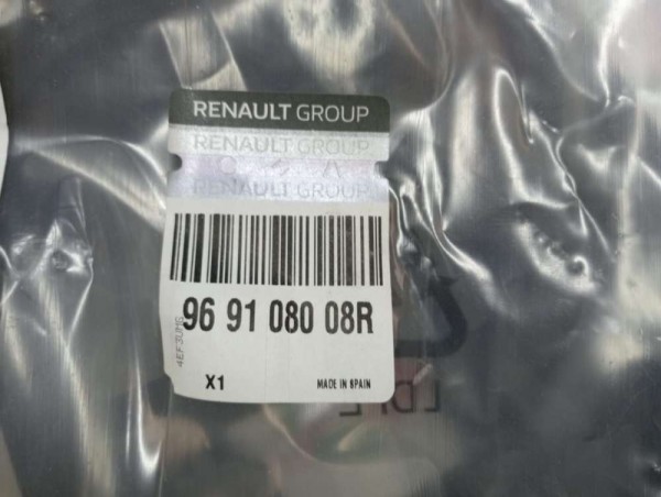 Renault Kadjar Orta Kolnsol [969108008R] YP [G-H-110]