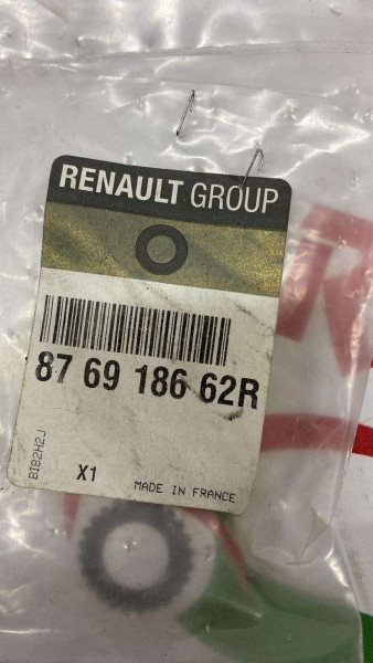 Renault Megane 4 Sol Ön Sırt Ayar Kolu Orjinal YP 876918662R (EE120)