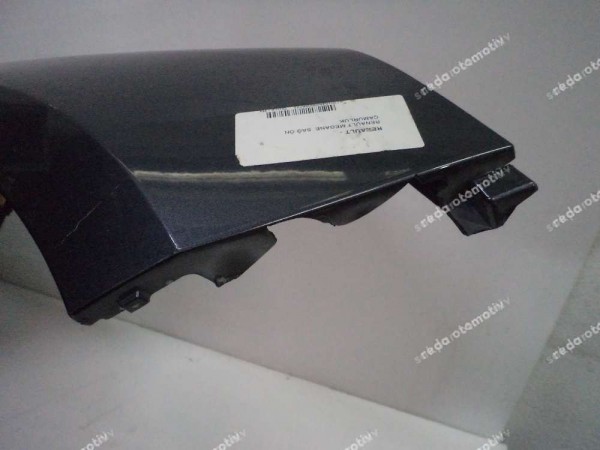 Renault Megane 4 Sağ Ön Çamurluk 631125412R CP HP (JI110)