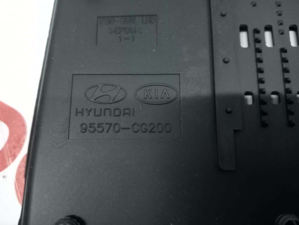 Hyundai Staria İpone Kablosuz Şarj Ünitesi Üst Kaplaması  [95570-CG200] SP YP [C-A-120]
