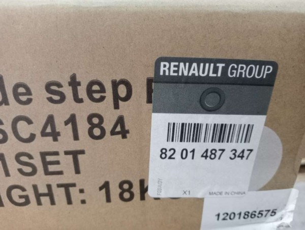 Renault Trafic 3 Sol Basamak Sacı [8201487347] MAİS YP [I-E-140]