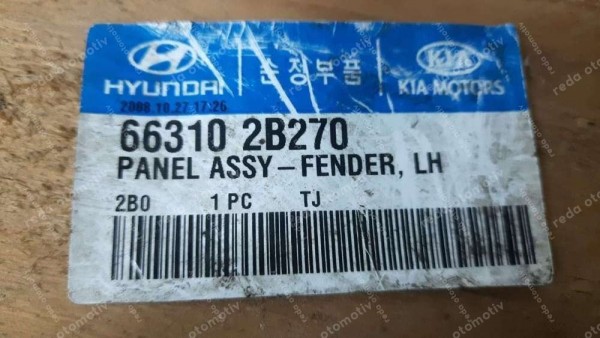 Hyundai Santa Fe Sol Ön Çamurluk Deliksiz 66310-2B270 YP (HD110)