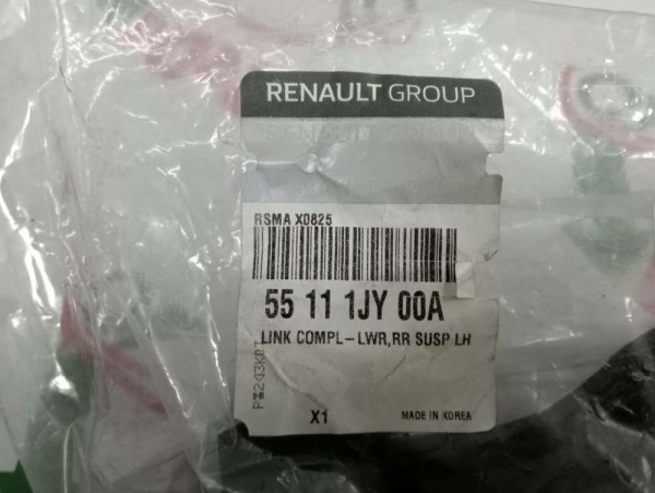 Renault Koleos SOL ARKA SALINCAK ALT BAĞLANTI DEMİRİ 55111JY00A YP
