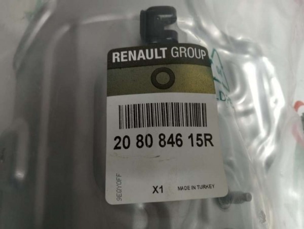 Renault Megane 4 Talisman Isı Koruyucu 208084615R YP