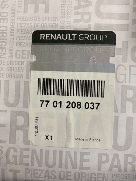 Renault Master Sağ Arka Merkezi Kaliperi YP 7701208037