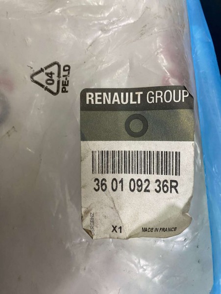 Renault Clio4 Captur El Fren Mekanizması Kolu 360109236R YP (I-C-120)